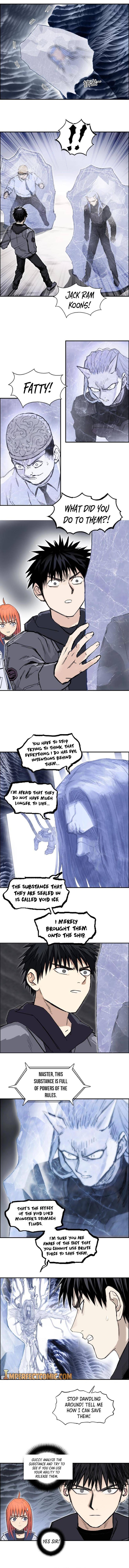 Read Super Cube ENGLISH Manga Online