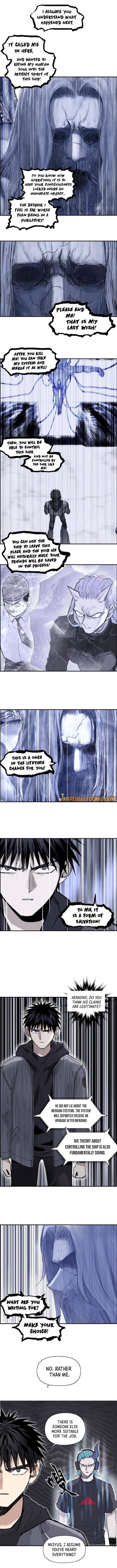 Read Super Cube ENGLISH Manga Online