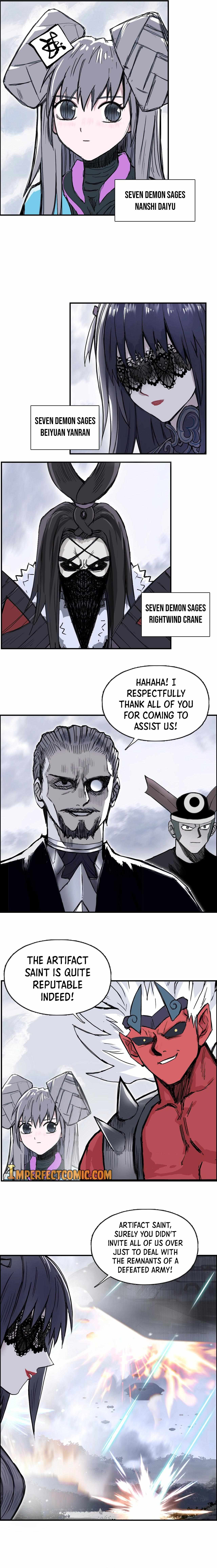 Read Super Cube ENGLISH Manga Online