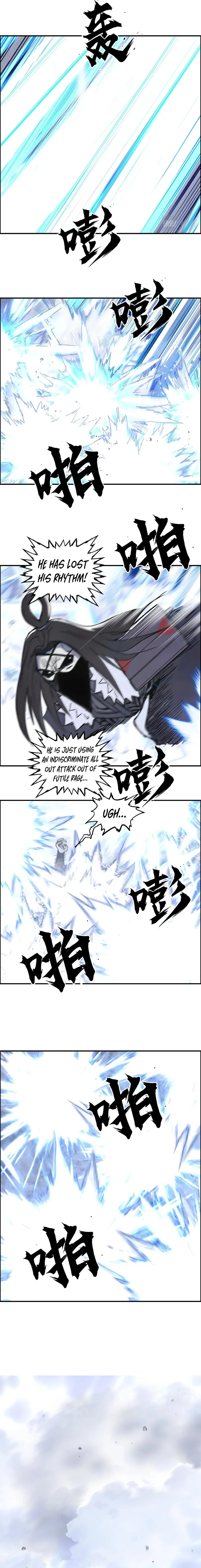 Read Super Cube ENGLISH Manga Online