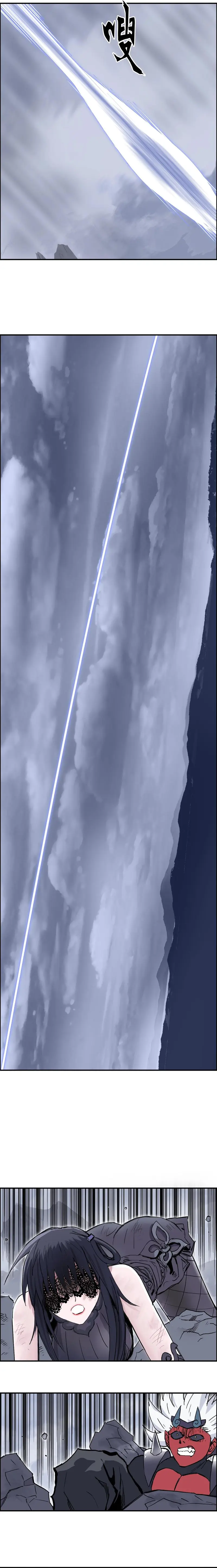 Read Super Cube ENGLISH Manga Online