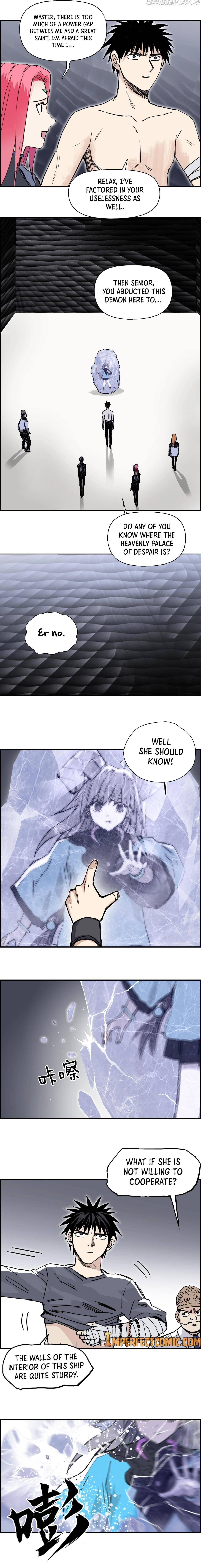 Read Super Cube ENGLISH Manga Online