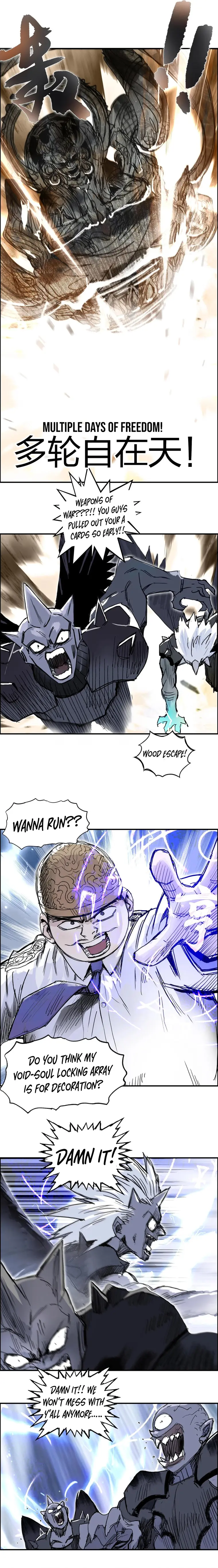 Read Super Cube ENGLISH Manga Online