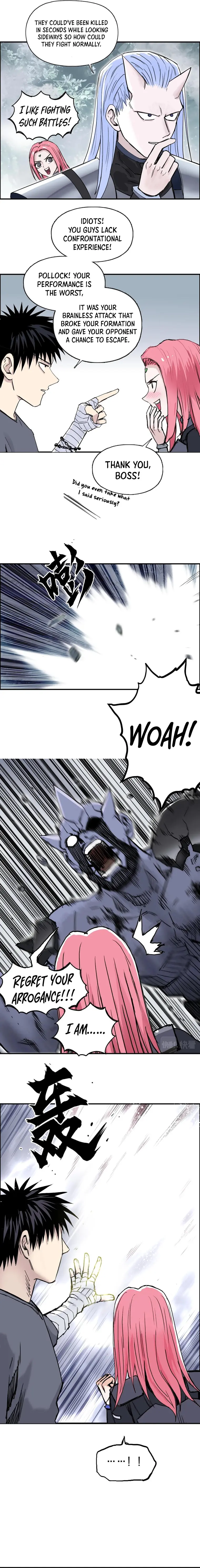 Read Super Cube ENGLISH Manga Online