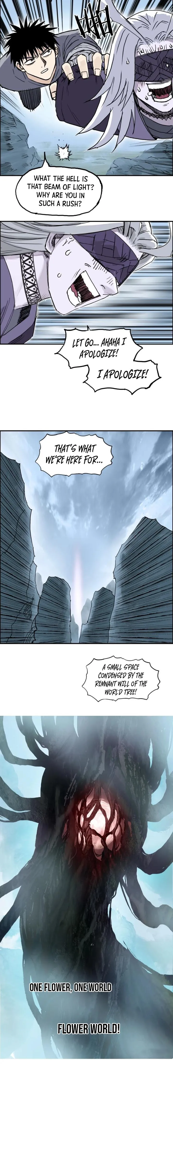 Read Super Cube ENGLISH Manga Online