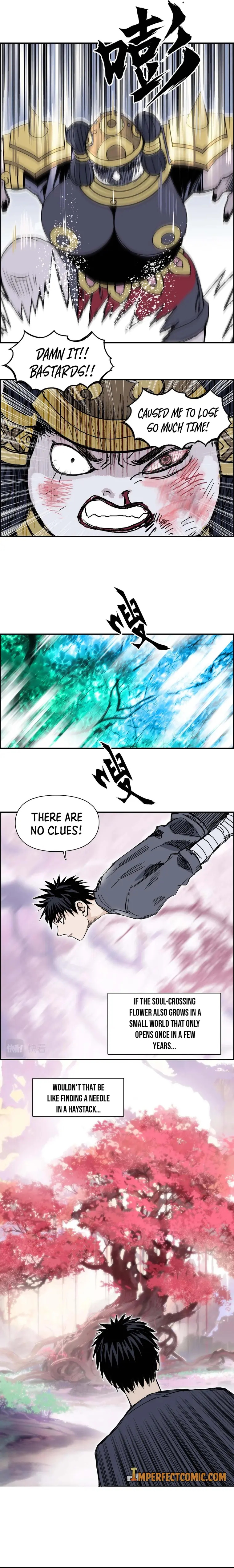 Read Super Cube ENGLISH Manga Online