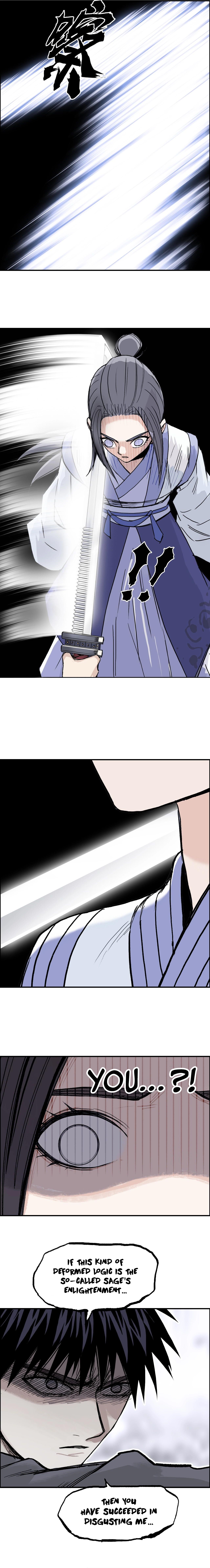 Read Super Cube ENGLISH Manga Online