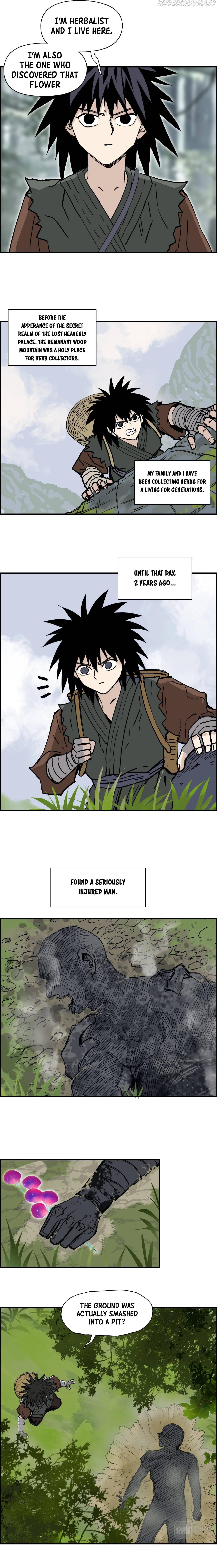 Read Super Cube ENGLISH Manga Online