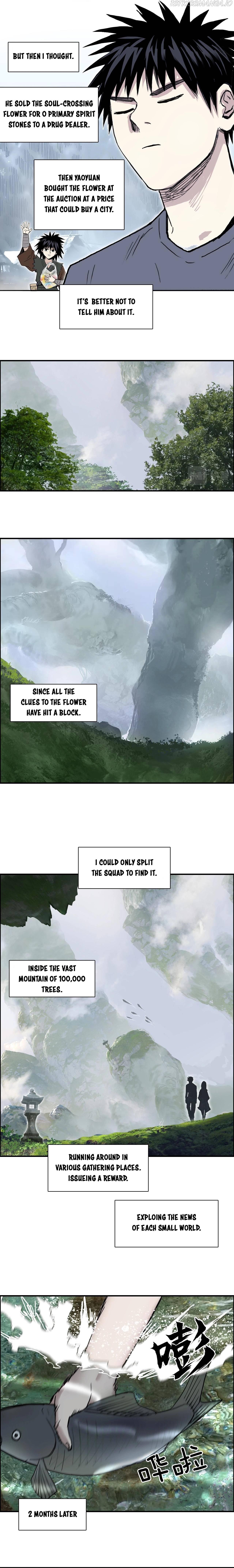 Read Super Cube ENGLISH Manga Online