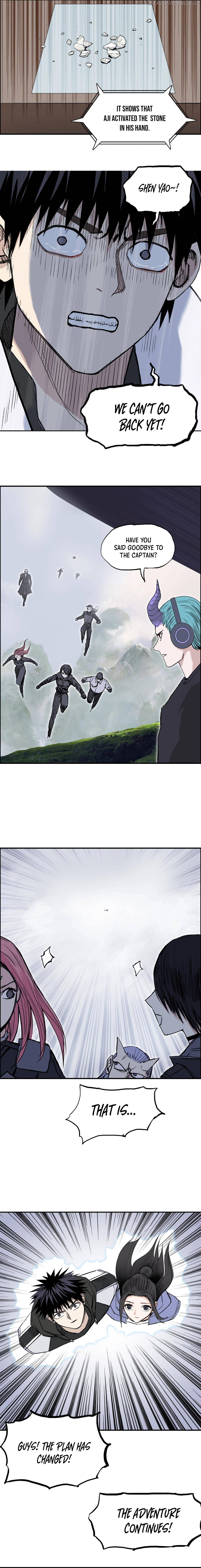 Read Super Cube ENGLISH Manga Online