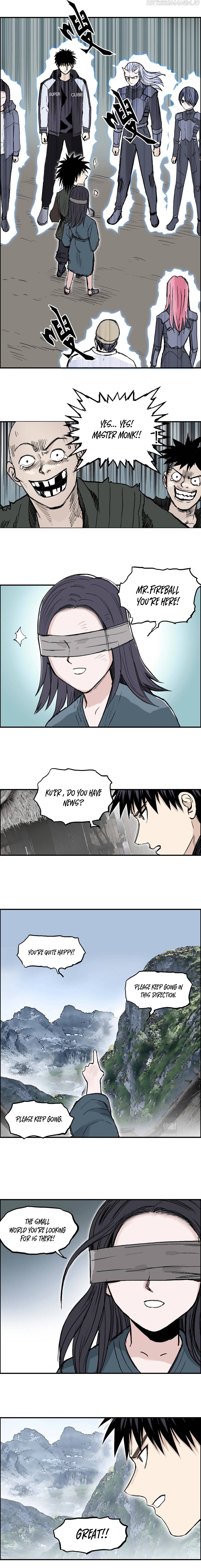 Read Super Cube ENGLISH Manga Online