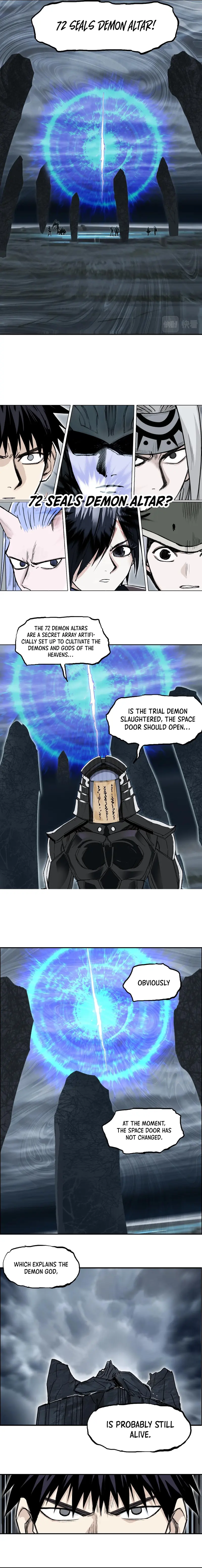 Read Super Cube ENGLISH Manga Online