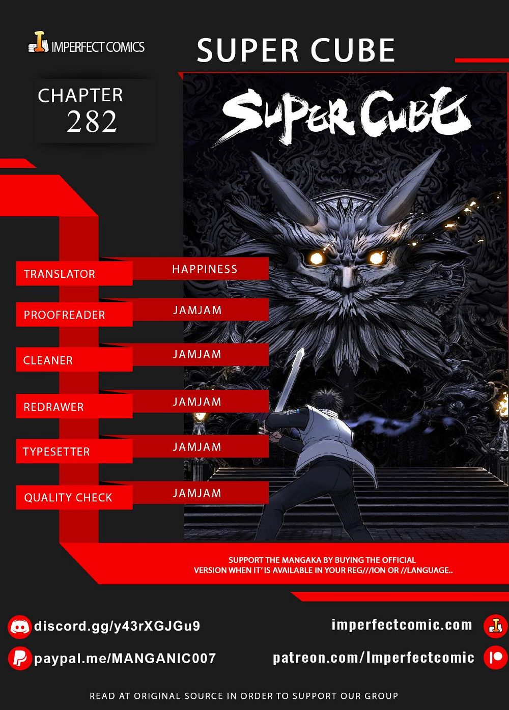 Read Super Cube ENGLISH Manga Online
