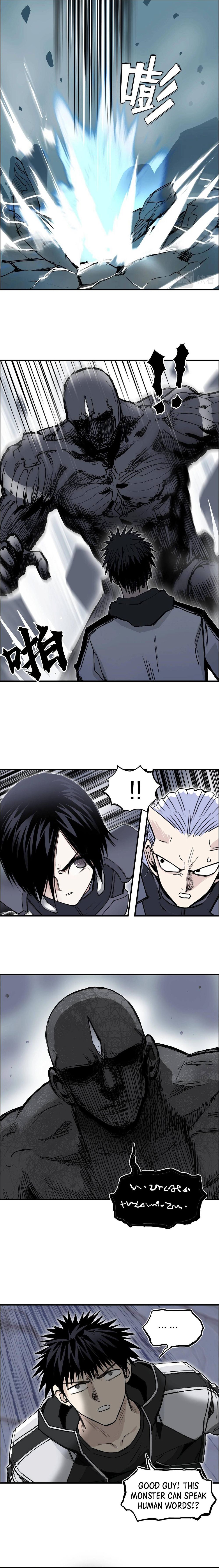 Read Super Cube ENGLISH Manga Online