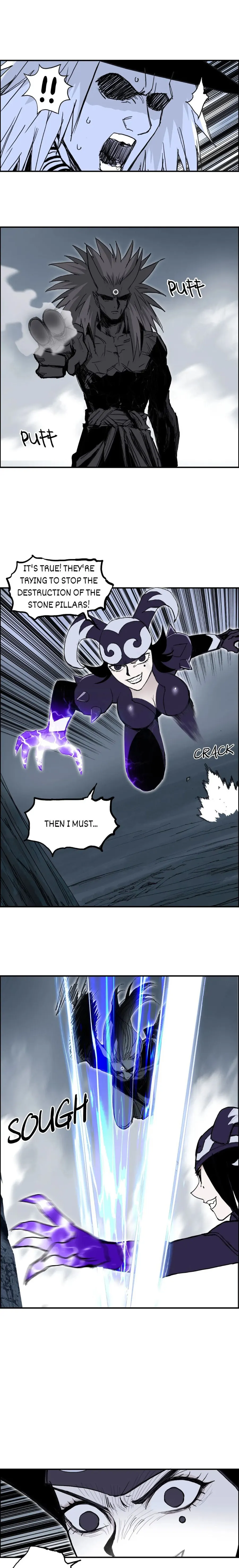 Read Super Cube ENGLISH Manga Online