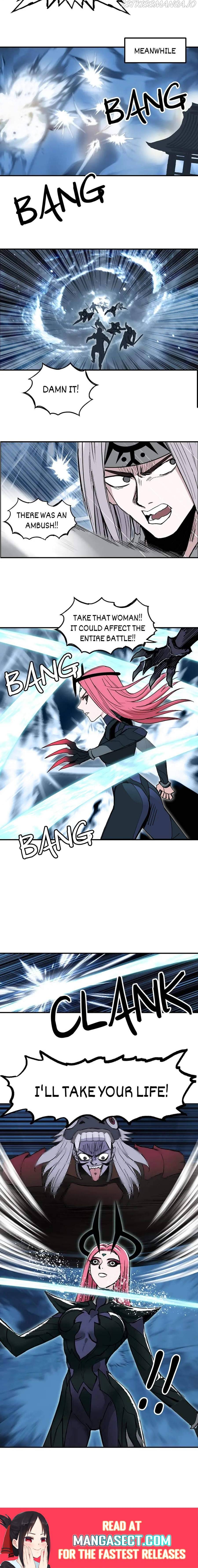 Read Super Cube ENGLISH Manga Online