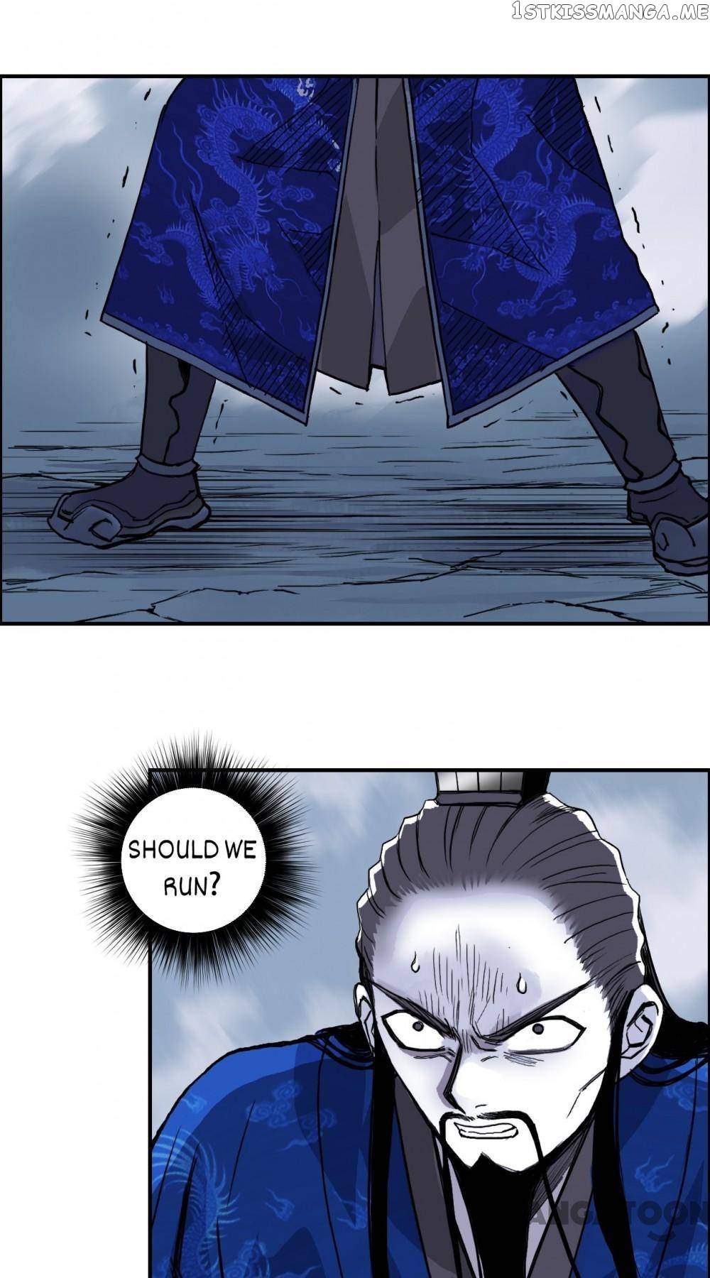 Read Super Cube ENGLISH Manga Online