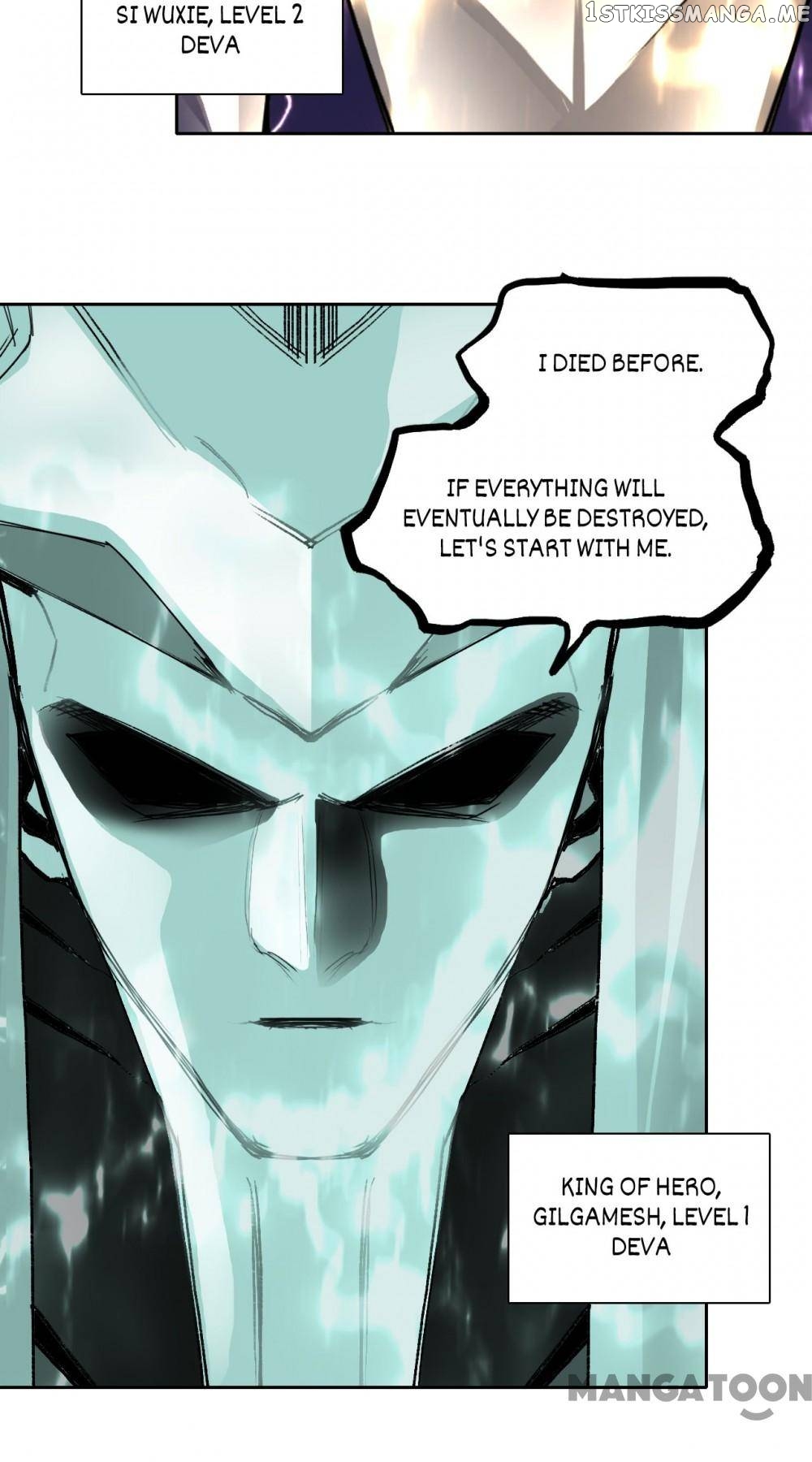 Read Super Cube ENGLISH Manga Online