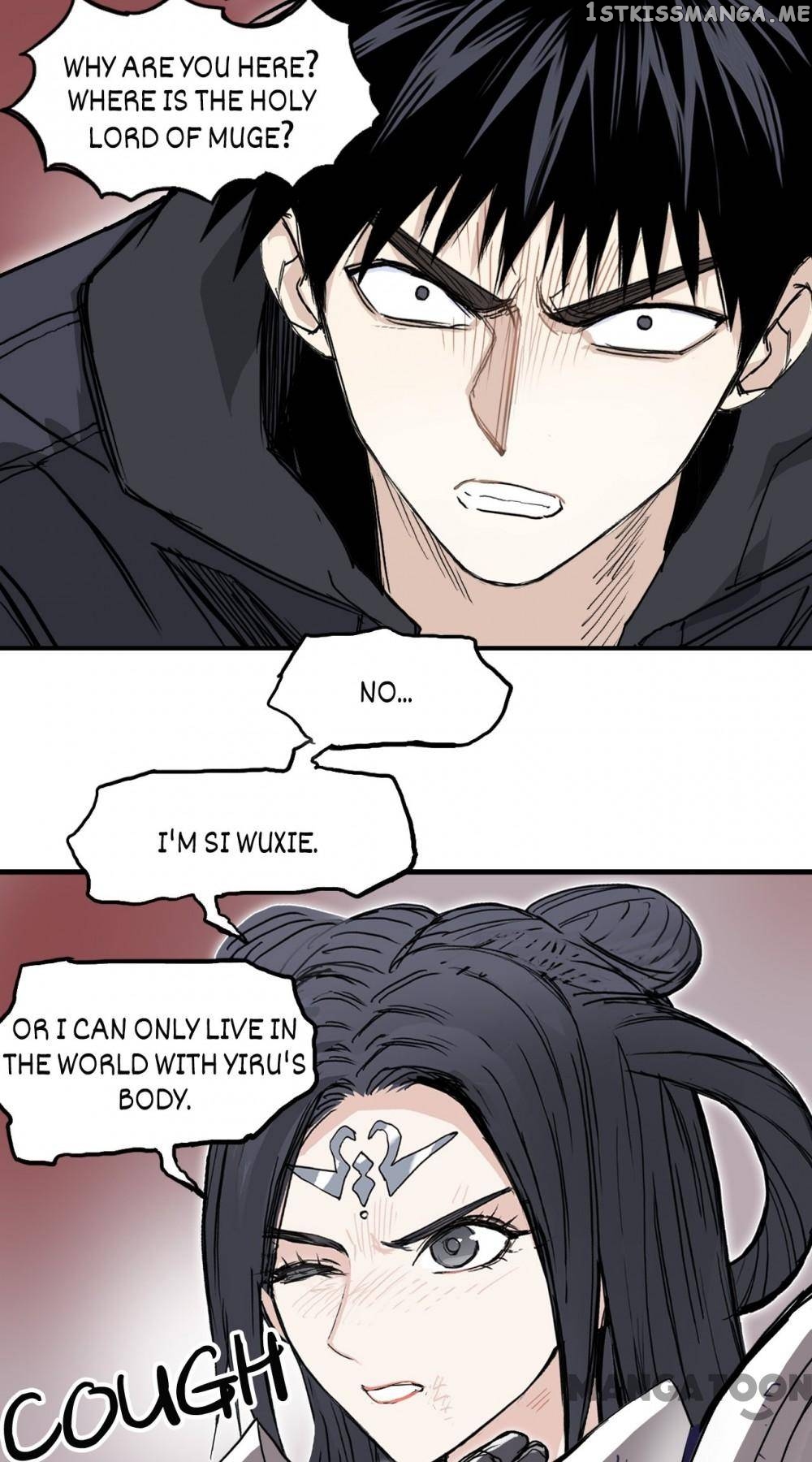 Read Super Cube ENGLISH Manga Online