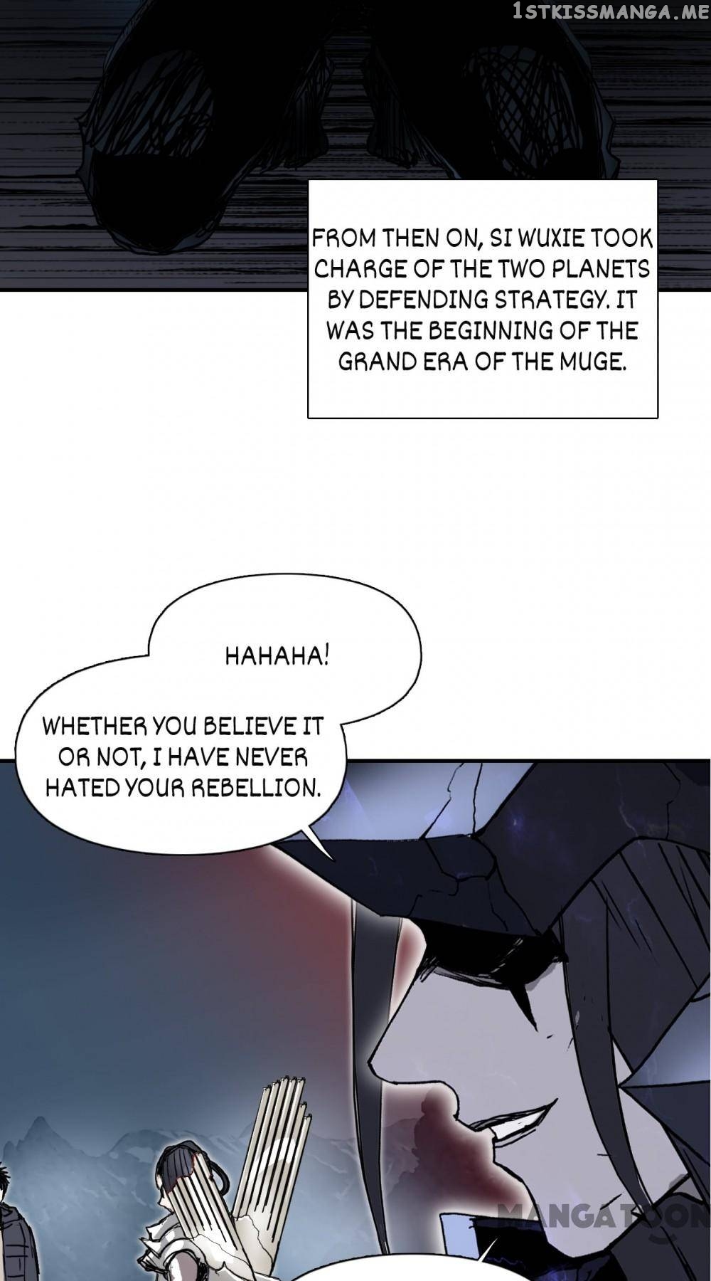 Read Super Cube ENGLISH Manga Online