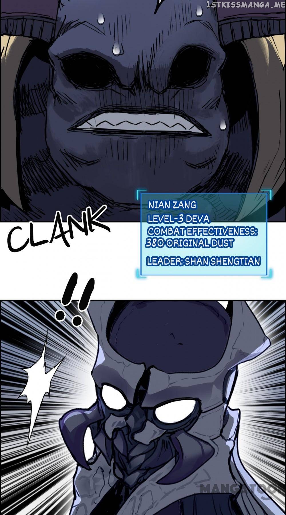 Read Super Cube ENGLISH Manga Online