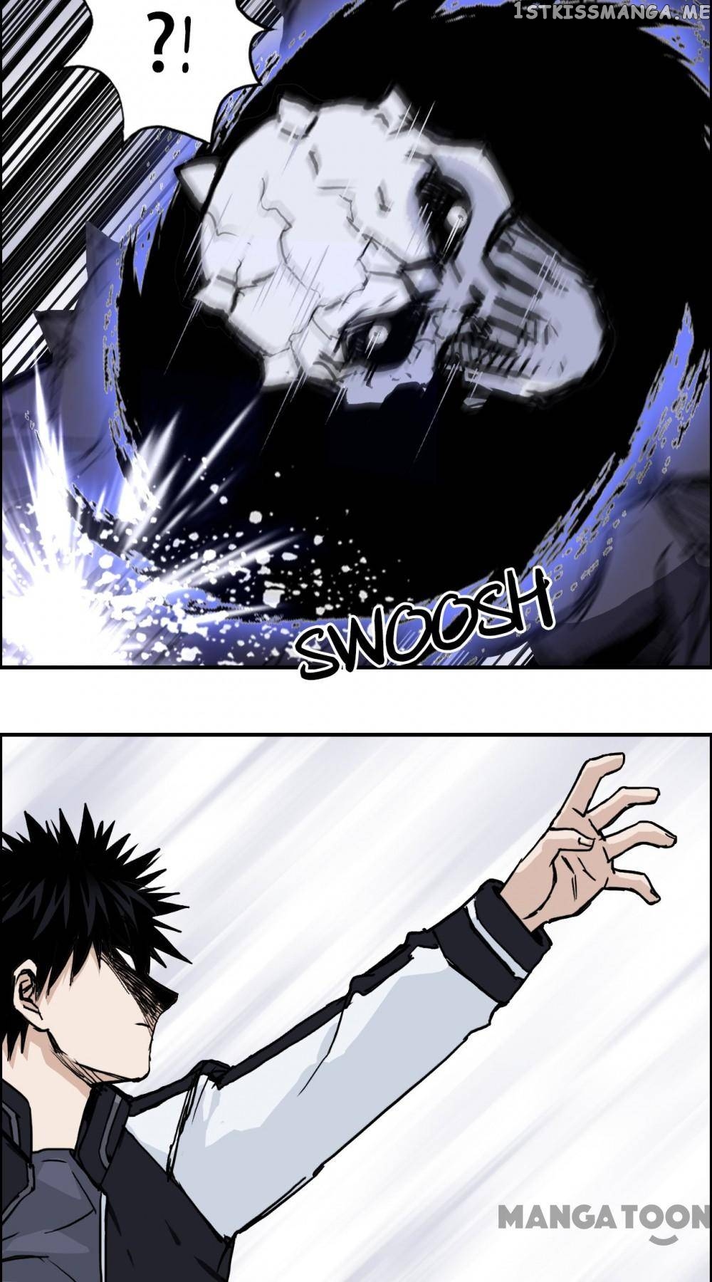 Read Super Cube ENGLISH Manga Online