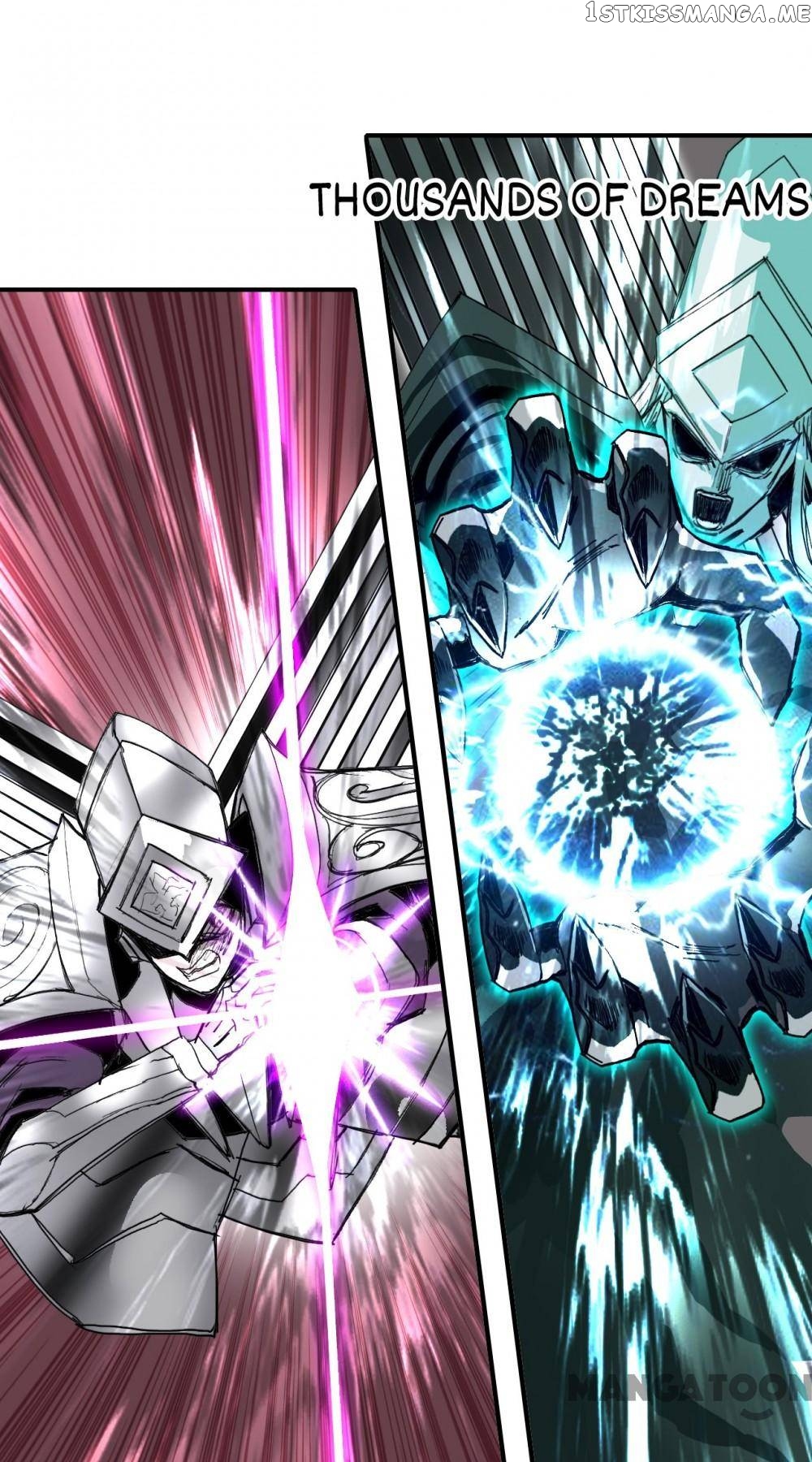 Read Super Cube ENGLISH Manga Online