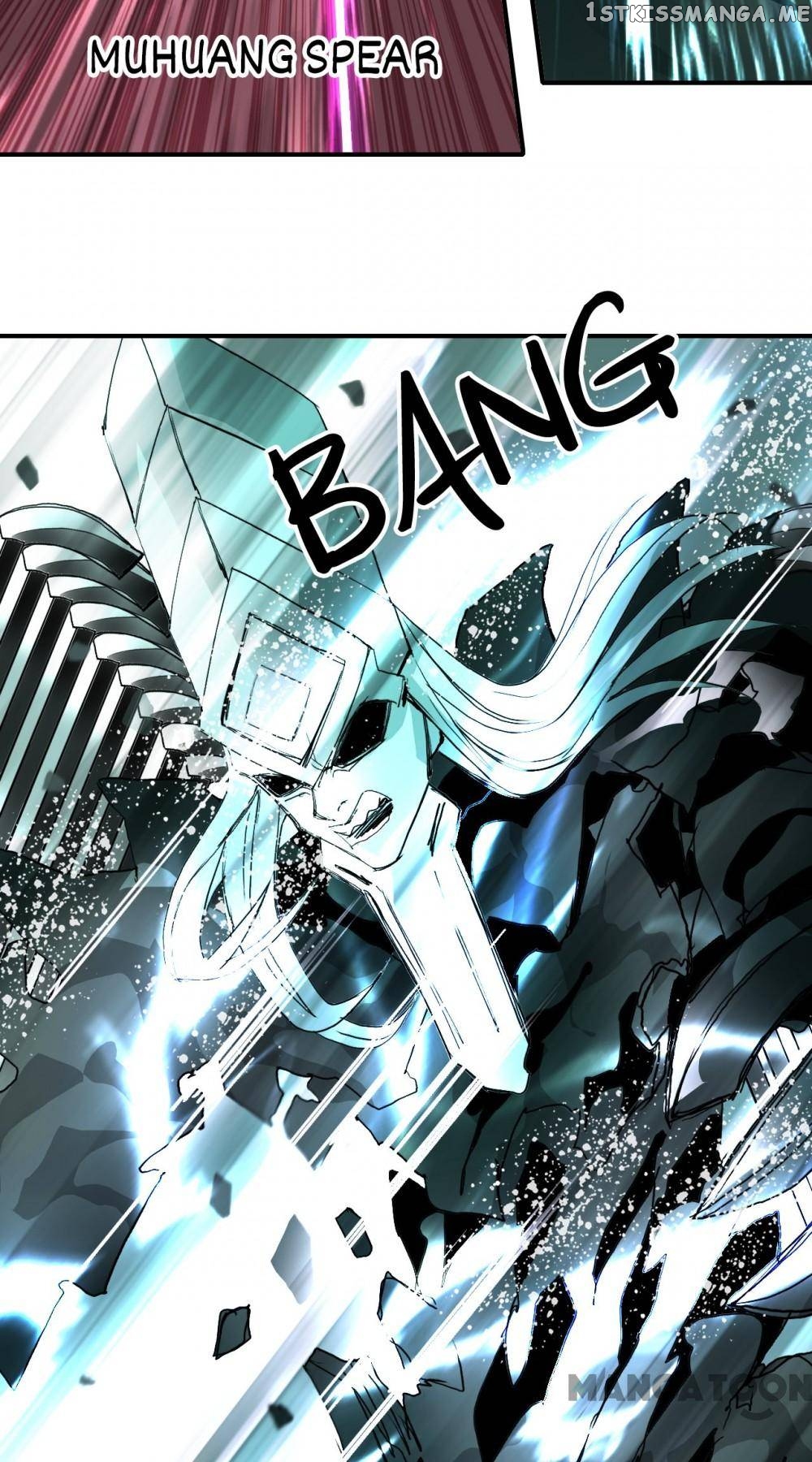 Read Super Cube ENGLISH Manga Online