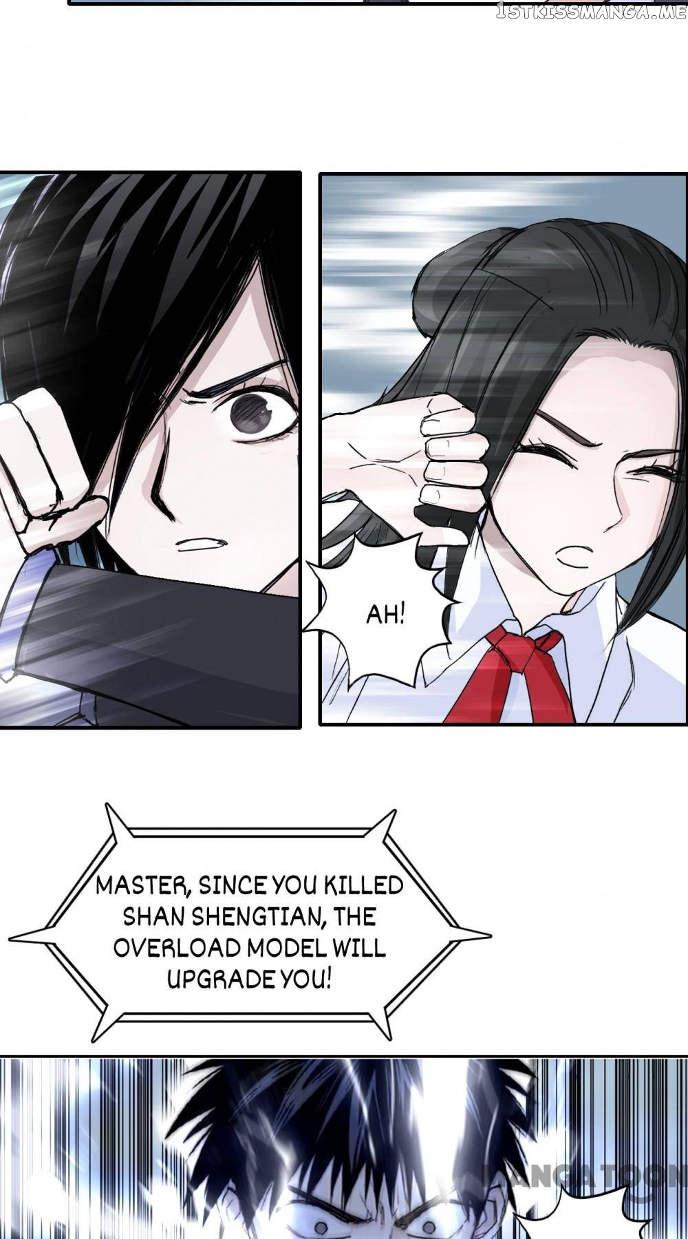 Read Super Cube ENGLISH Manga Online