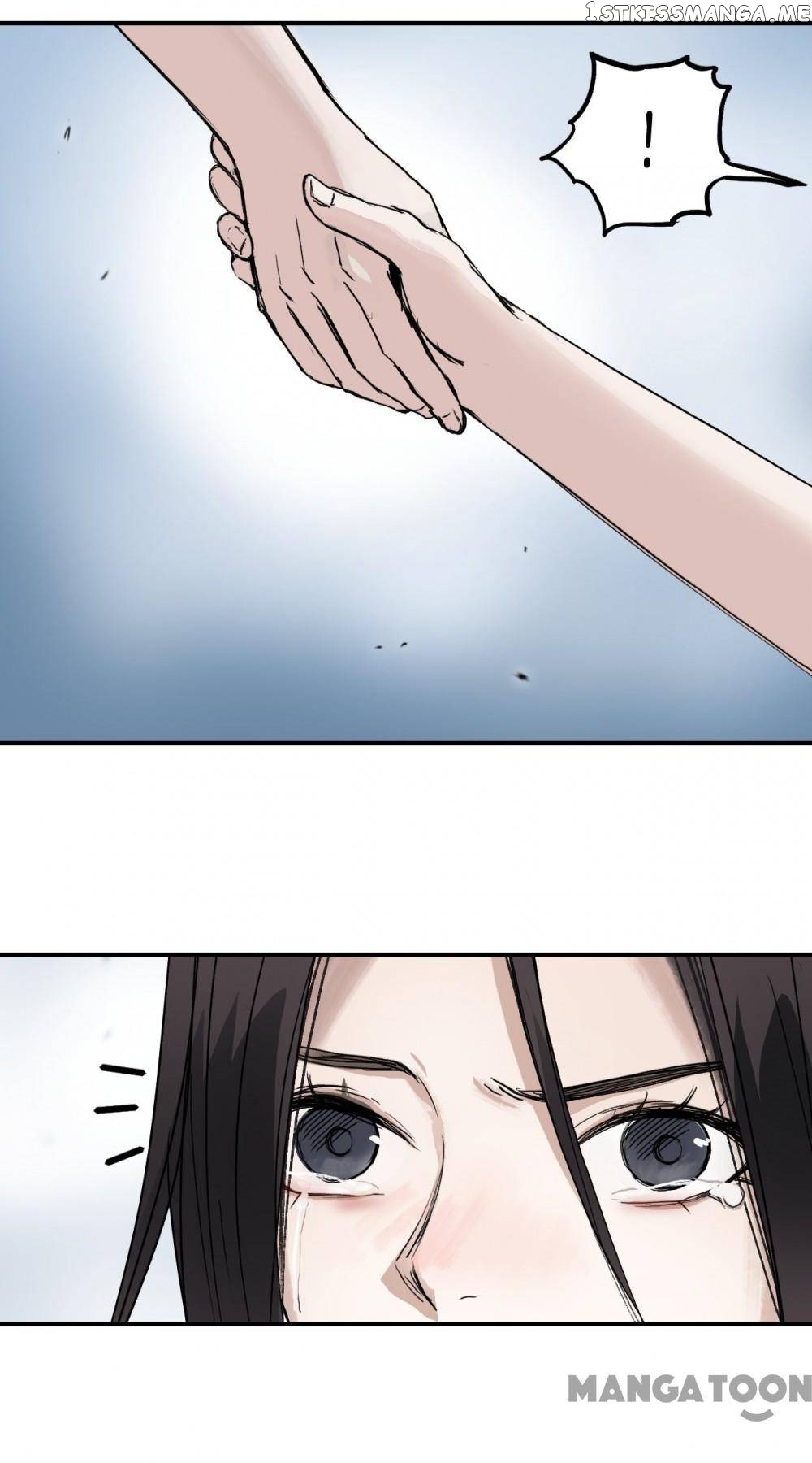 Read Super Cube ENGLISH Manga Online