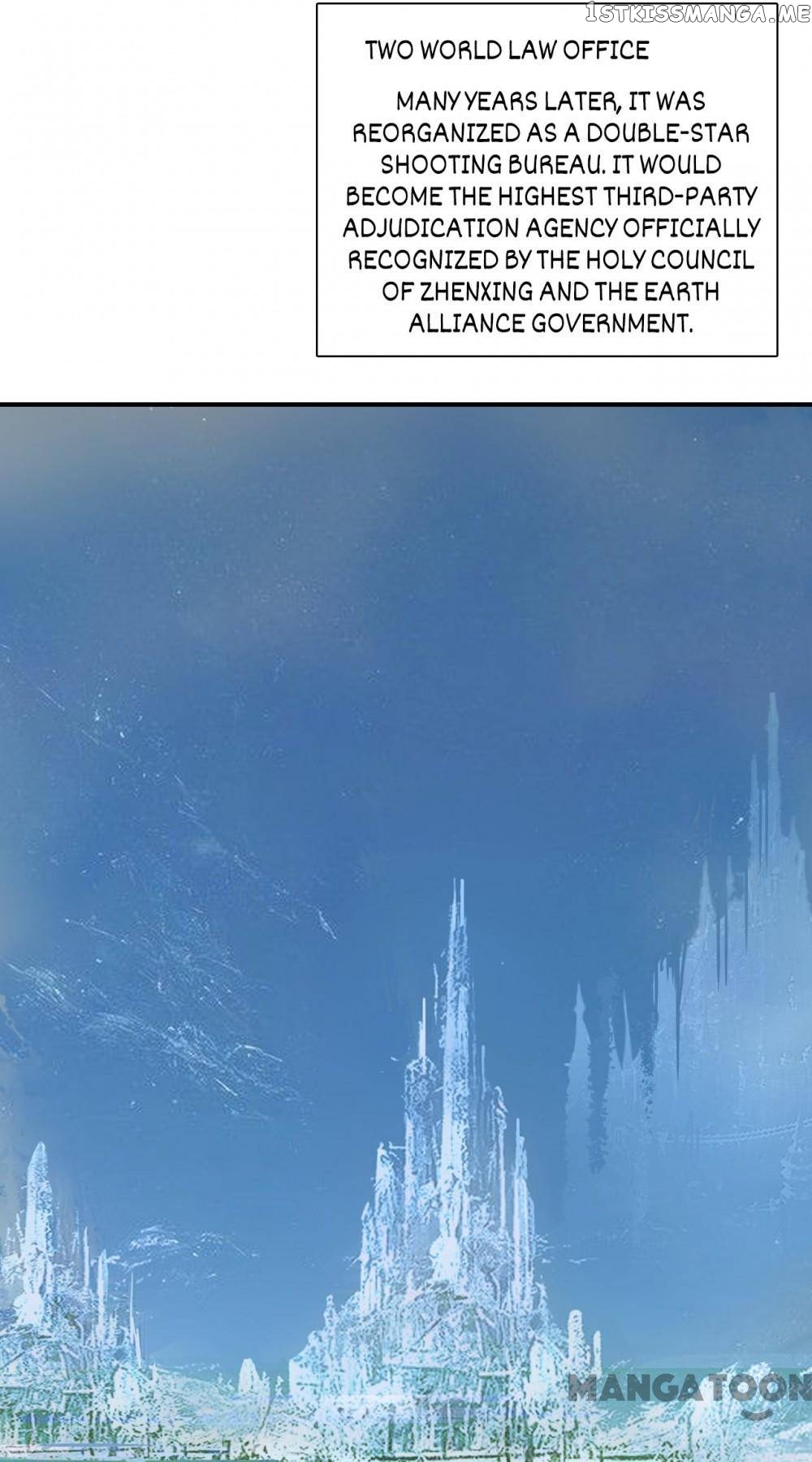 Read Super Cube ENGLISH Manga Online