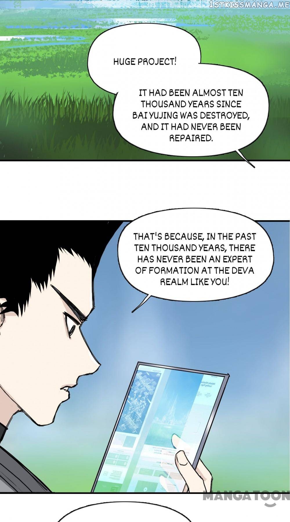 Read Super Cube ENGLISH Manga Online