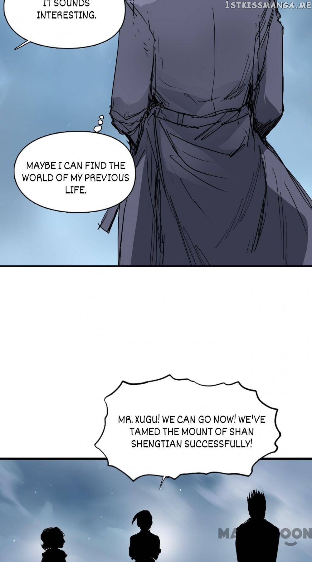 Read Super Cube ENGLISH Manga Online