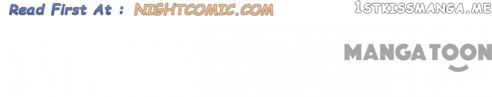 Read Super Cube ENGLISH Manga Online