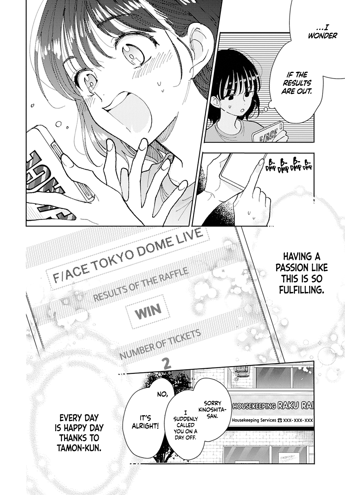 Read Tamon's B-Side ENGLISH Manga Online