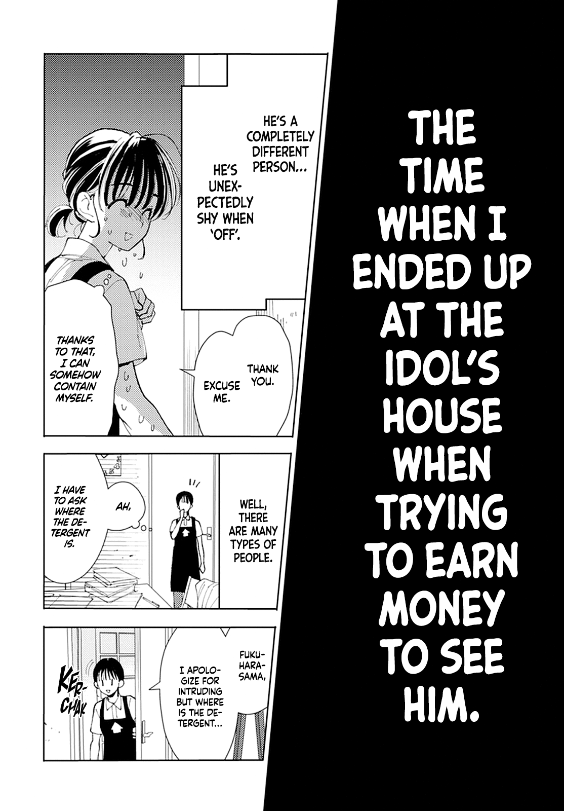 Read Tamon's B-Side ENGLISH Manga Online