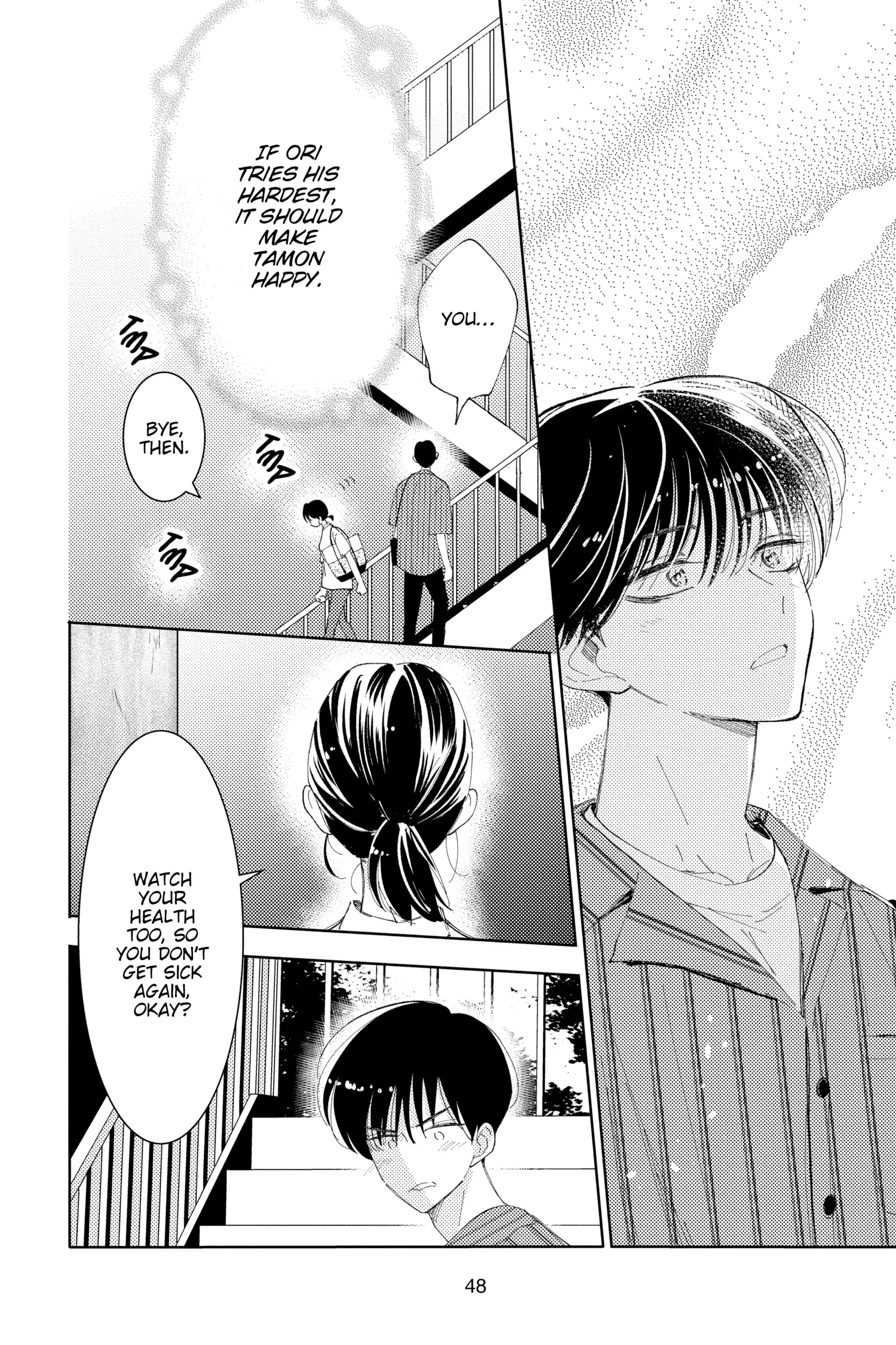 Read Tamon's B-Side ENGLISH Manga Online