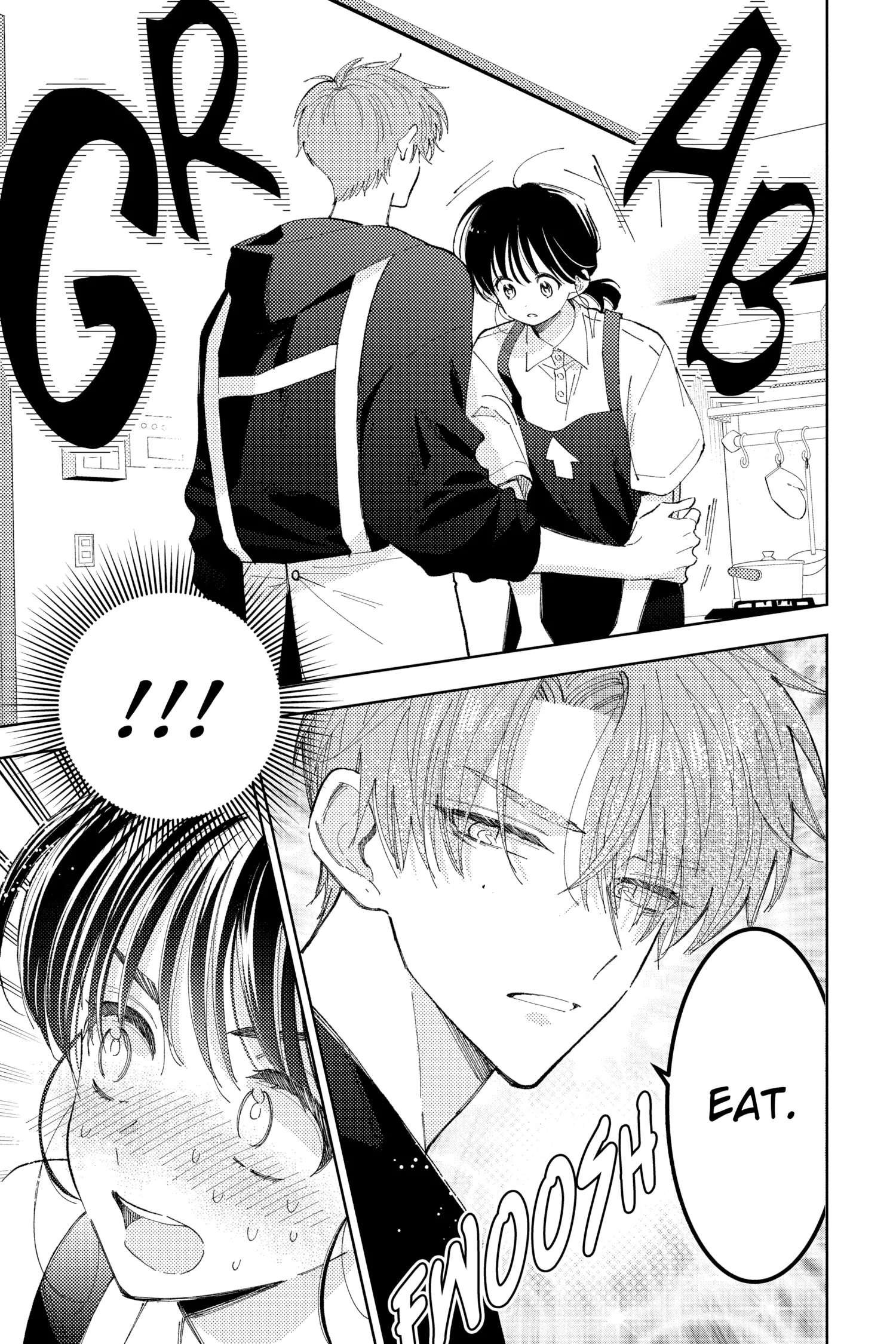 Read Tamon's B-Side ENGLISH Manga Online