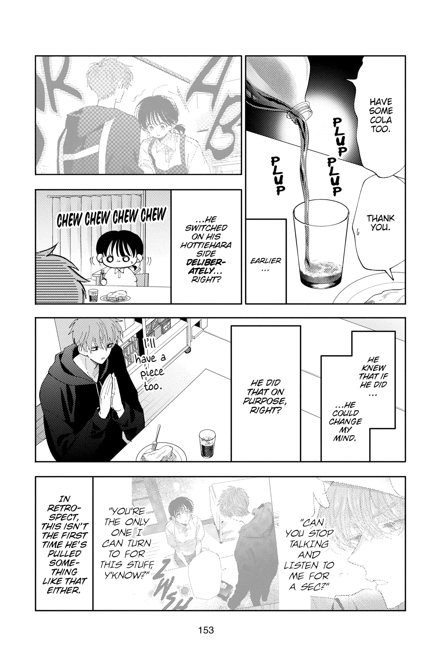 Read Tamon's B-Side ENGLISH Manga Online