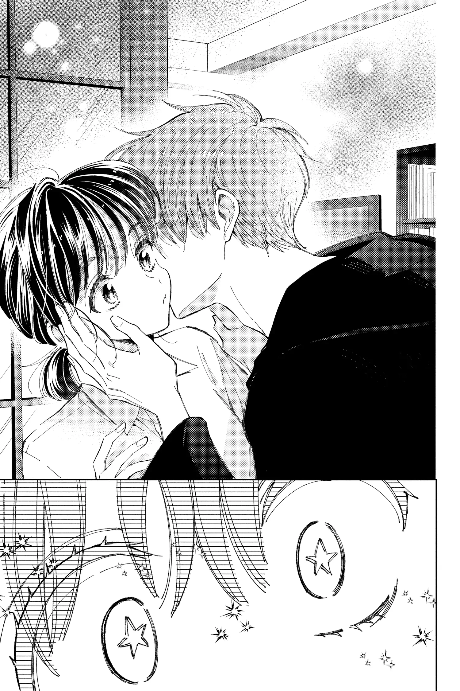 Read Tamon's B-Side ENGLISH Manga Online