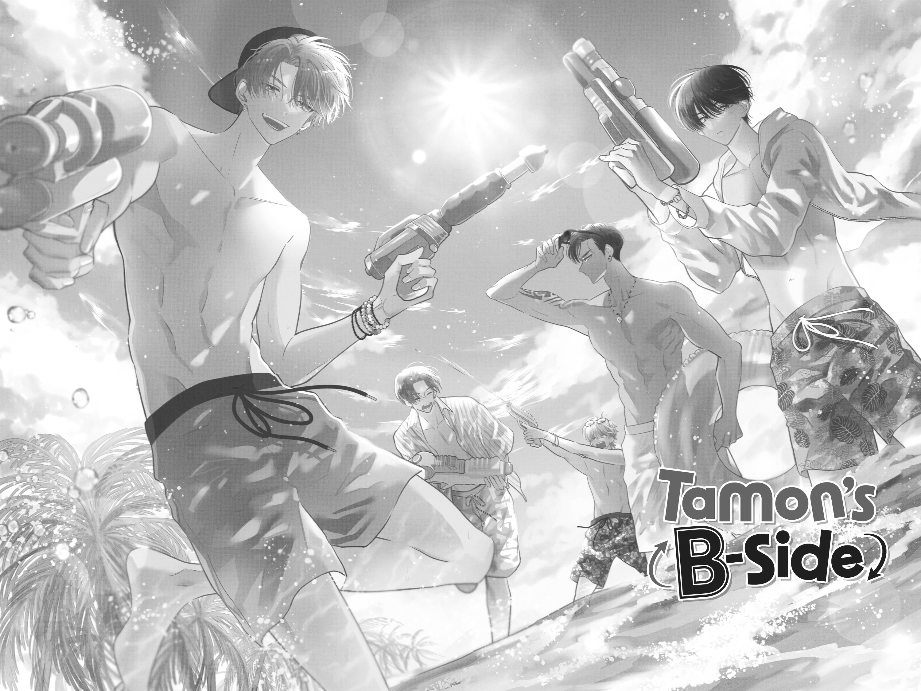 Read Tamon's B-Side ENGLISH Manga Online