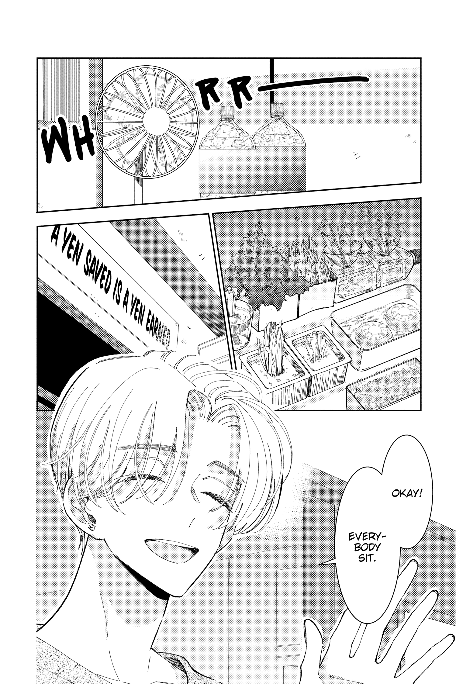 Read Tamon's B-Side ENGLISH Manga Online