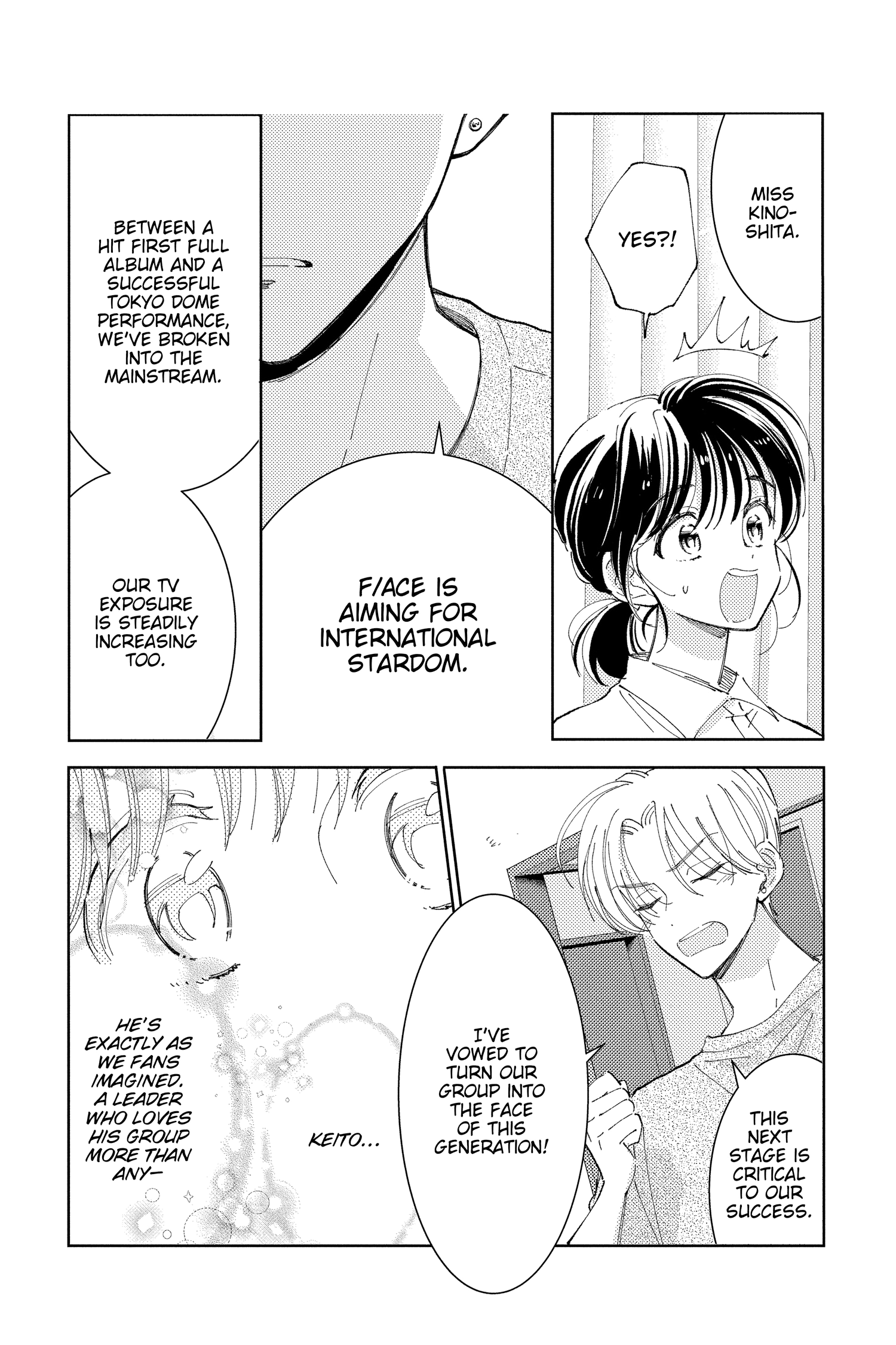 Read Tamon's B-Side ENGLISH Manga Online