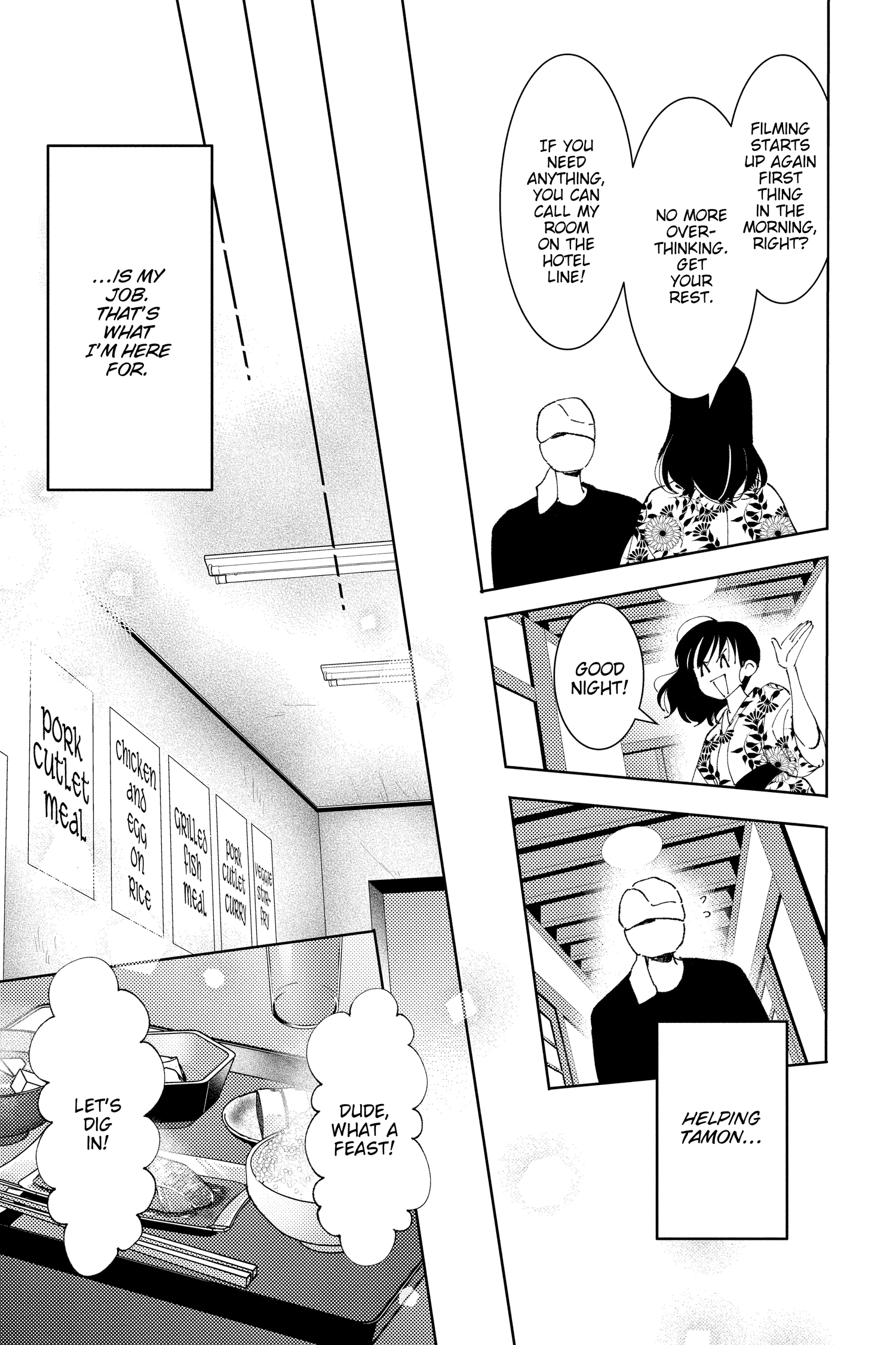 Read Tamon's B-Side ENGLISH Manga Online