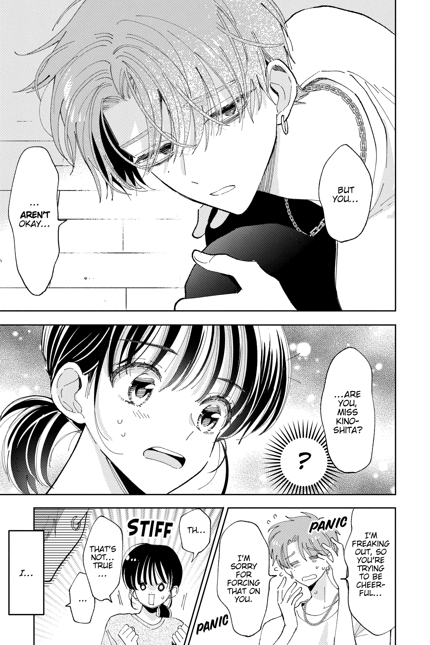 Read Tamon's B-Side ENGLISH Manga Online