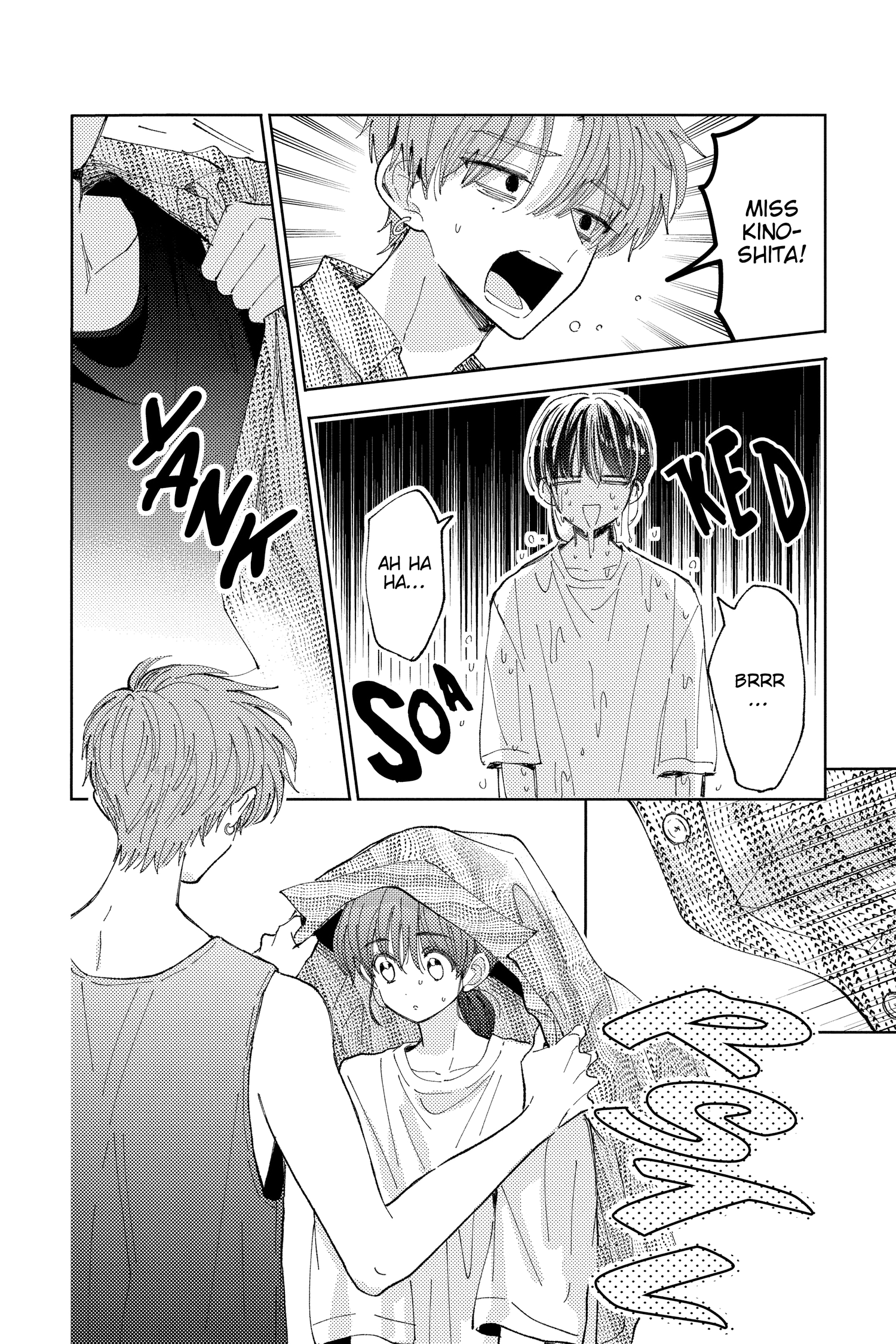 Read Tamon's B-Side ENGLISH Manga Online