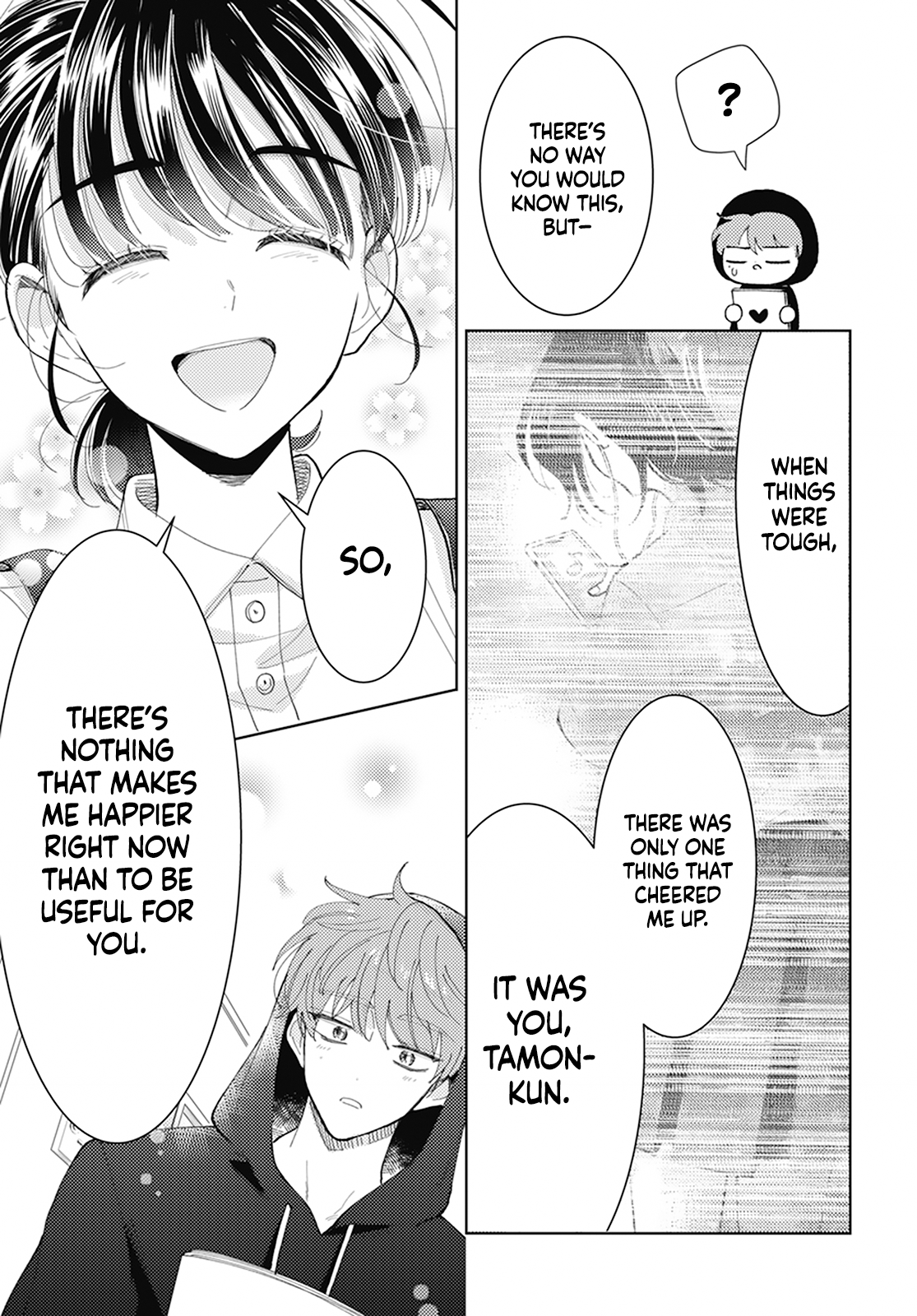 Read Tamon's B-Side ENGLISH Manga Online