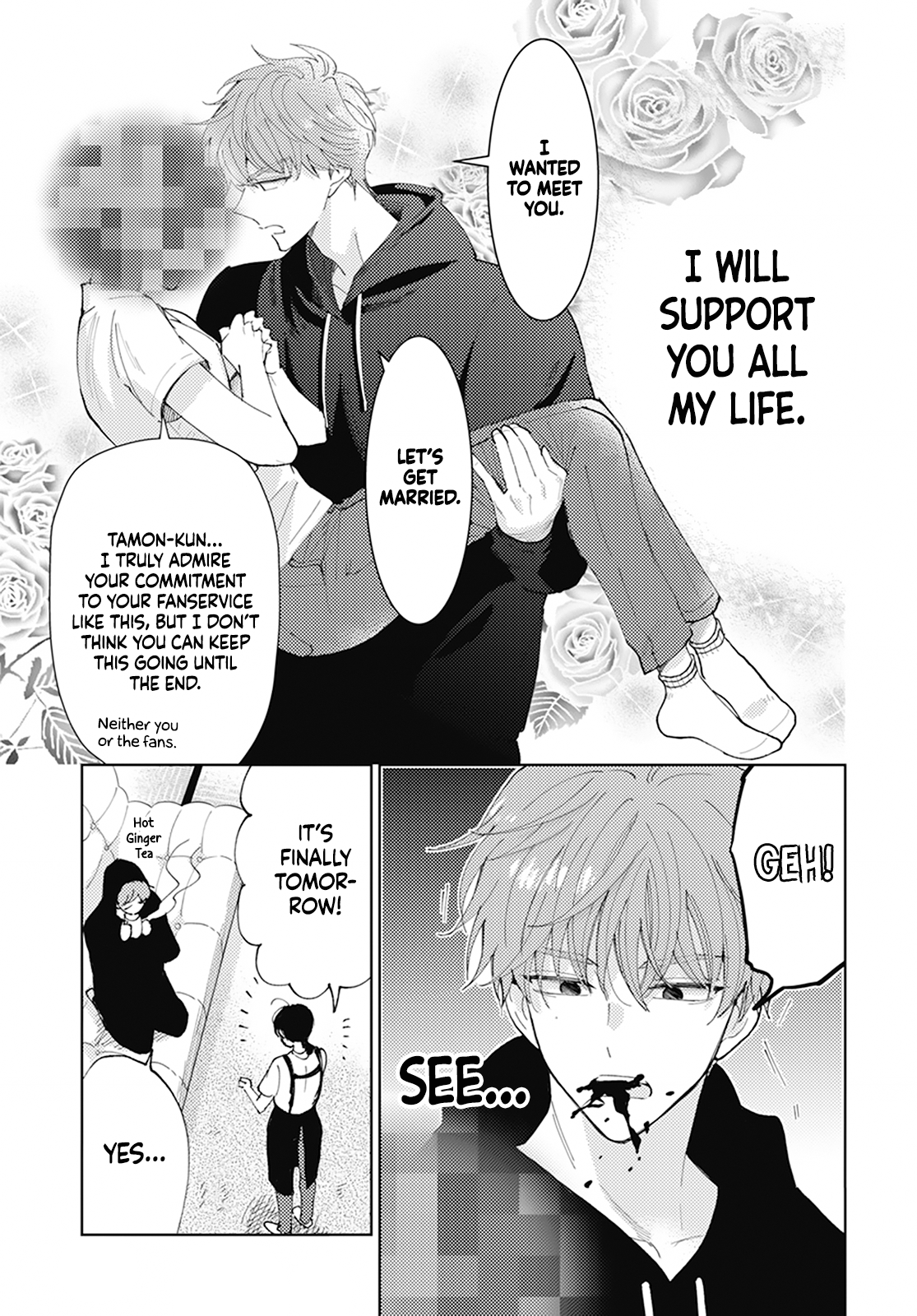 Read Tamon's B-Side ENGLISH Manga Online