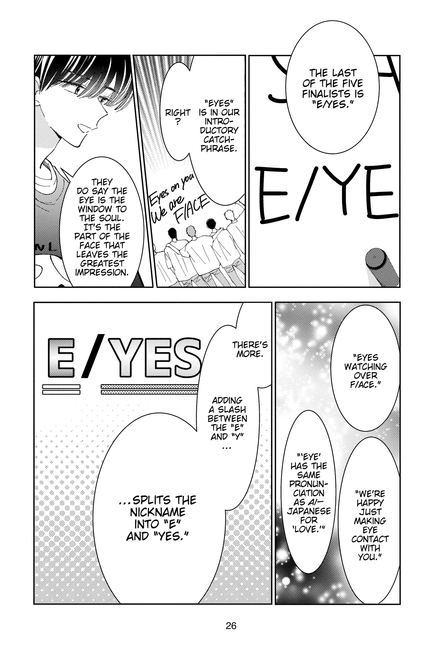 Read Tamon's B-Side ENGLISH Manga Online