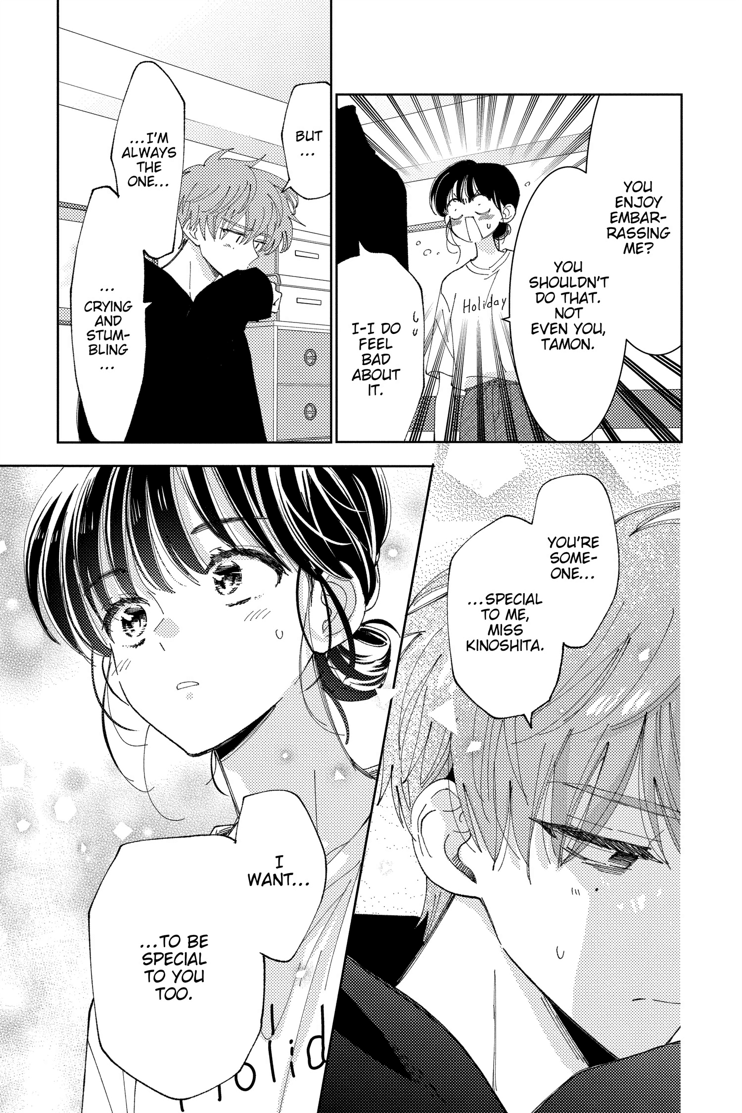 Read Tamon's B-Side ENGLISH Manga Online